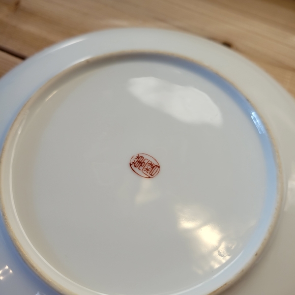 Vintage Chinese Porcelain Plates - Picture 6 of 6